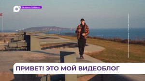 День влогинга отмечают сегодня те, кто решил заявить о себе в формате видеороликов