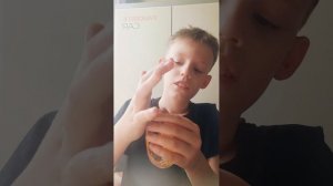 слайм