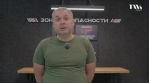 Стрелковый комплекс «Рубин»  на территории ССК «Стальной азарт»