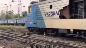 Повреждённый электровоз ВЛ11 после удара БпЛА «Герань» во Львове. По словам местных повреждённые