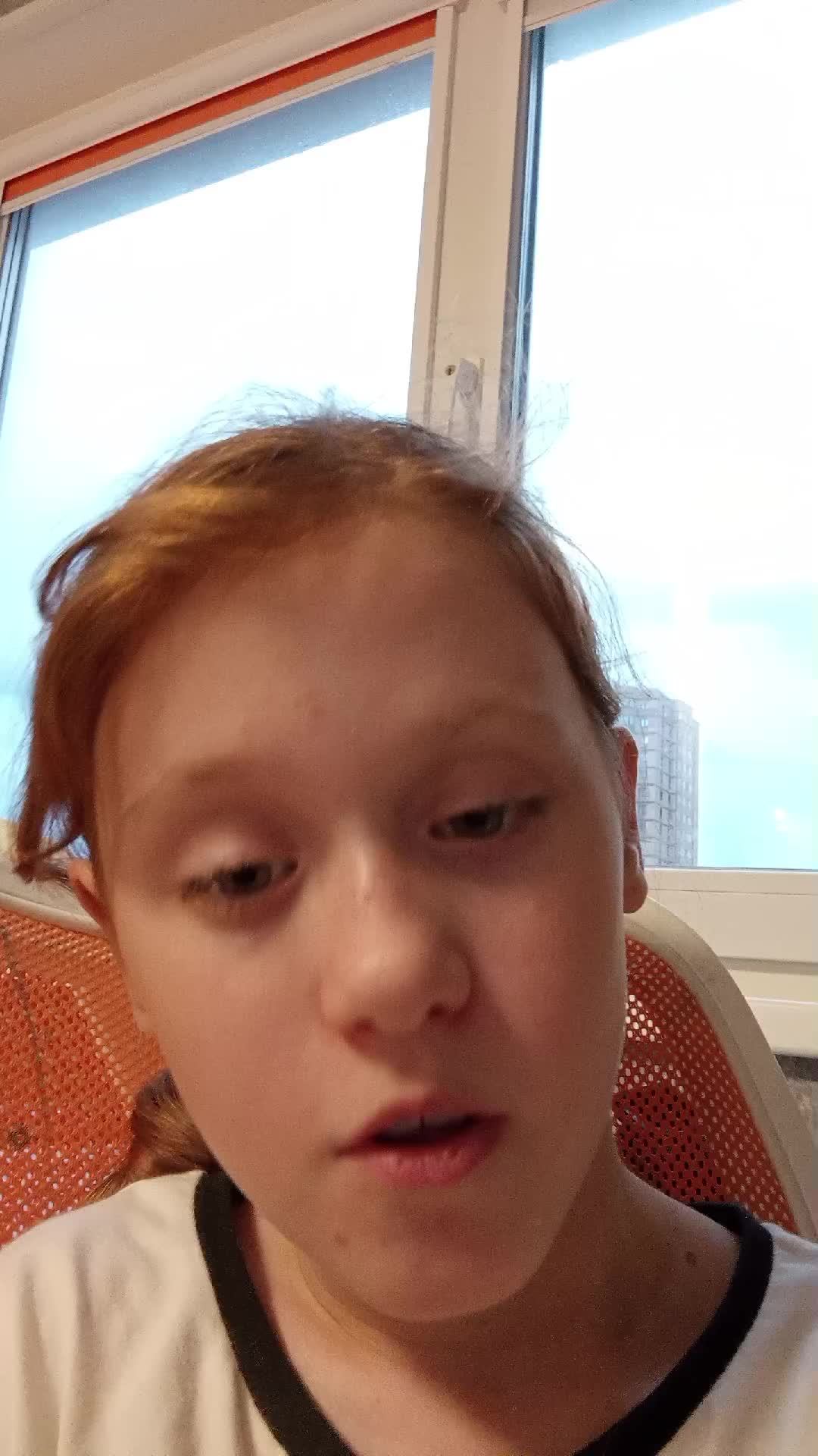 Объяснение