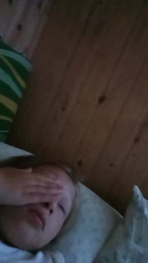 Как начинается моё утро