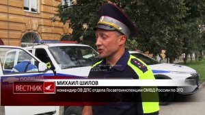 Сотрудники Госавтоинспекции провели масштабный рейд на дорогах Златоуста
