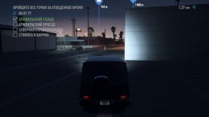 Need for Speed Payback.Погоня . # 8