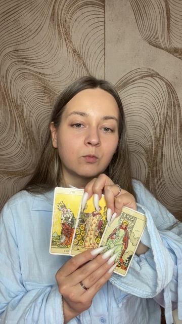 🔮 Откуда придет помощь? ✨🤝 | Gadalka.net