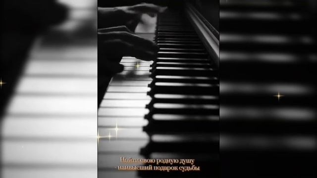 ДУША ЖИВЕТ ТОБОЙ. Песни для души.