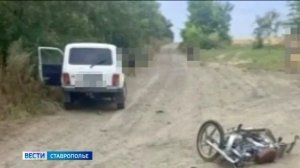 На Ставрополье подросток на мопеде столкнулся с «Ладой»
