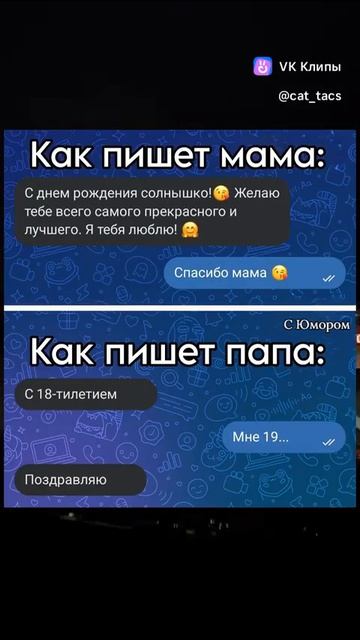 #жиза😁