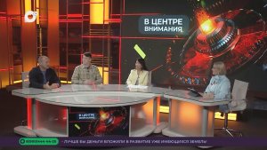 В центре внимания / Дальневосточный гектар / 10.08.26