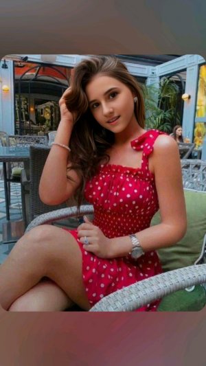 Елена Красивая