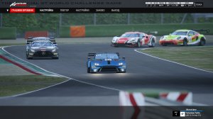 GT Racing live TV 🏁 9.08.26