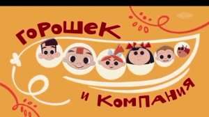 Mimimishki Posledni vipusk 2015