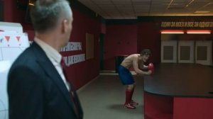 Коп Звезда - трейлер (сериал)