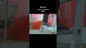 🎬Чернокнижник