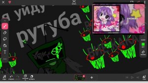я ухожу ... :(