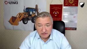 Владимир Боглаев - Анализ экономической ситуации в стране (9 августа 2026)