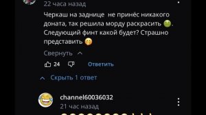 🤢