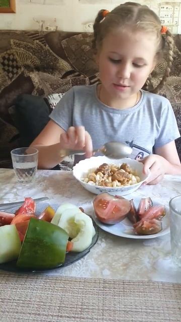 мой обед