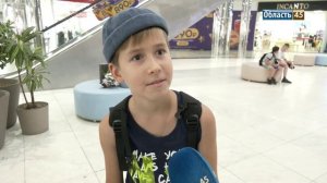 Рюкзак, пенал и валерьянка для родителей: как выглядит набор учащегося в 2026 году