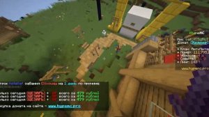 Выживание в майнкрафт на сервере Hype MC