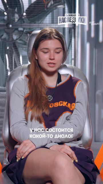 Когда у вас с подругой разный вкус на парней: