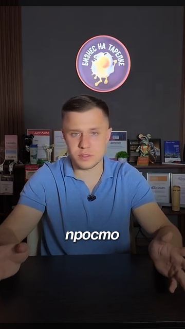КАК ЛЕГАЛЬНО НЕ ПЛАТИТЬ СОТРУДНИКАМ ЗАРПЛАТУ? | 3 СПОСОБА СОХРАНИТЬ МИЛЛИОНЫ В РЕСТОРАНЕ