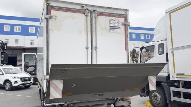 2606-2426 КУПАВА 570V03 R9036