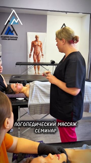 15-16 АВГУСТА ЖДЁМ ВАС НА СЕМИНАР: 