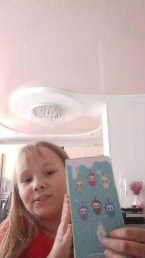 «Лабубу»