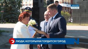 Ими гордится Иваново: В День города прошла церемония награждения
