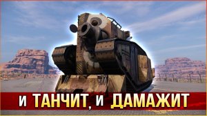 Как же ХО РО ШО ! • Crossout • Мортиротерапия