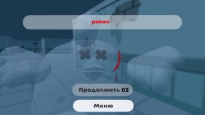 о
