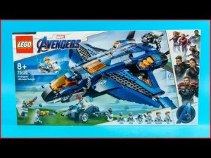 LEGO Avengers Ultimate Quinjet 76126 — Распаковка конструктора