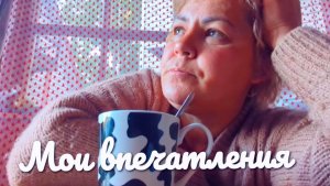 Обсудим.Кофе в беседке вместе с вами.