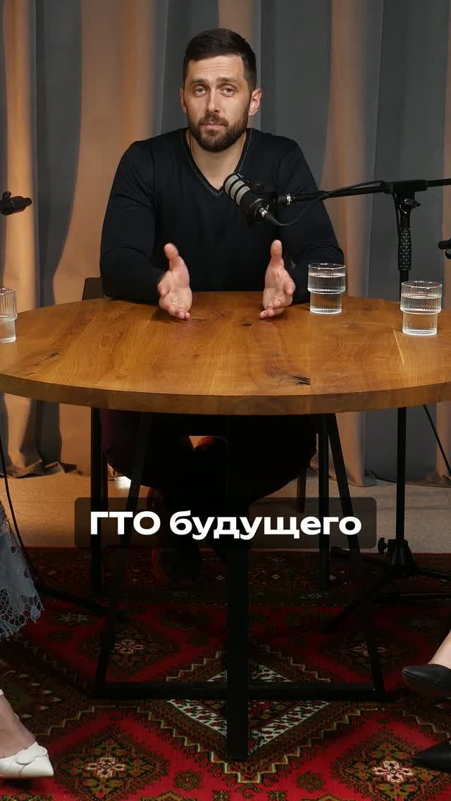 Регистрация на XXII Форум ГТО уже открыта!