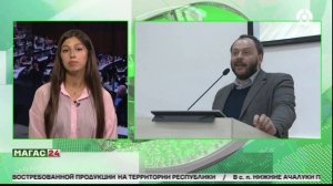 Дайджест новостей с Мадиной Гамбердовой