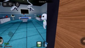 Играю с котом компотом больница для животных ( аномалия)