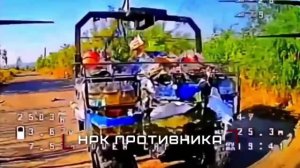 ❗🇷🇺🔥🇺🇦⚡️ Группировка ЦЕНГруппировкаТР наступает в Днепропетровской области и уничтожает ВСУ...