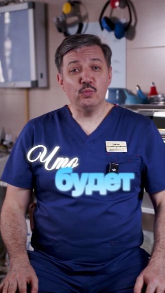 Что будет, если ваш нос наконец задышит?