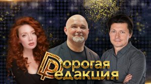 Василий Шуров в студии | Зависимости современного человека | Лудомания, соцсети и погоня за успехом