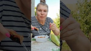 Дачный мукбанг)