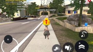 играем в goat simulator