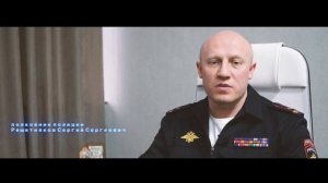 Антология антитеррора 3