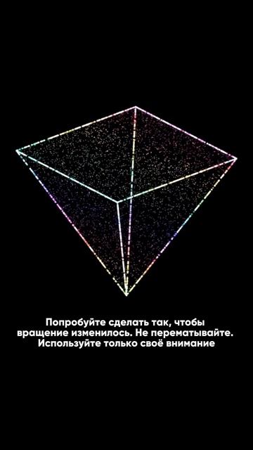 Вы можете управлять тем что чувствуете