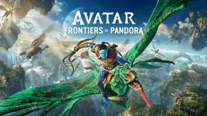 Avatar: Frontiers of Pandora ➤ Геймплей основной кампании