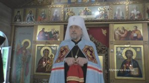 О великой награде за малые страдания