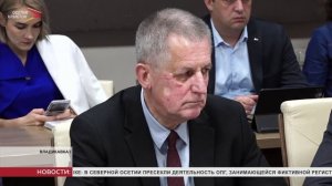 Сергея Меняйло провёл еженедельное аппаратное совещание