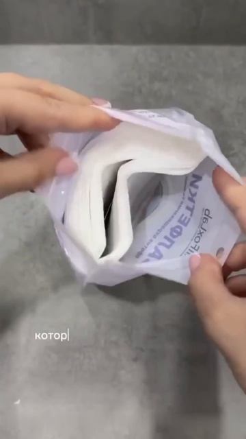Салфетки от окрашивания, ловушки цвета для стирки белья 50 шт. #обзортоваров #маркетплейсы