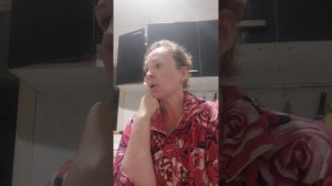 Как страйнеем ?