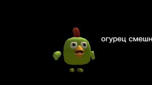 орда против альянса 9ч 2сезон